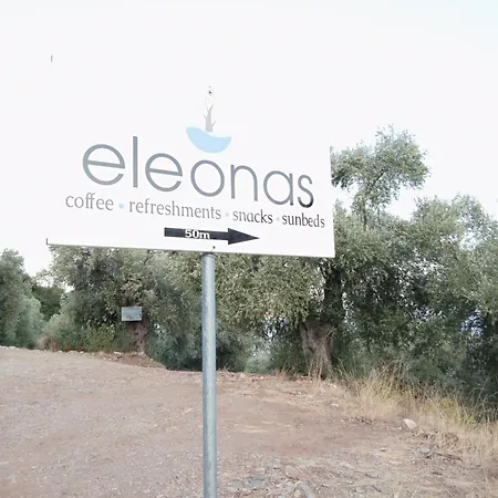 Кемпинг Marathias Miss Asimenia