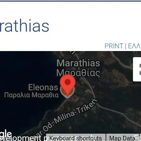 캠프장 Marathias Miss Asimenia One Empty Pitch For Your Rv μια θεση Cambing Rv